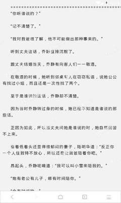 博雅游戏官网